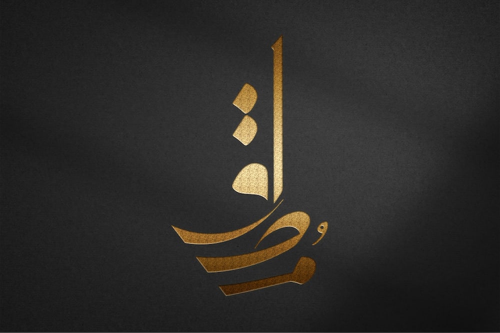 Motaf in gold