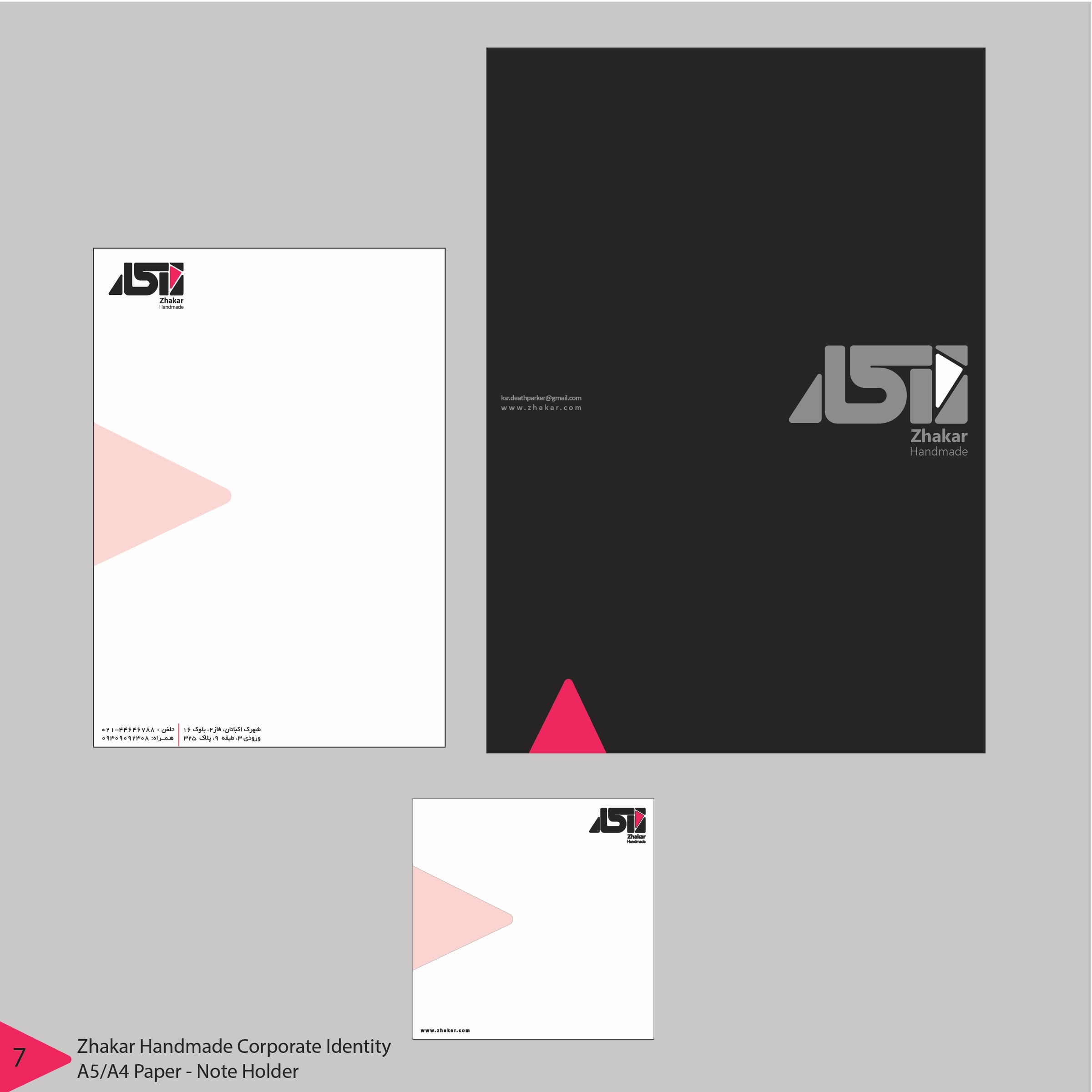 Zhakar letterhead and note paper