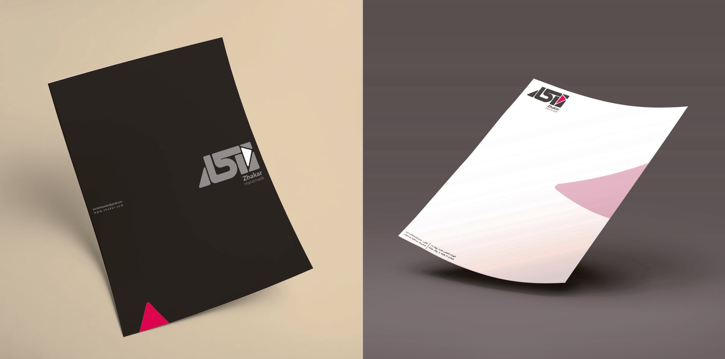 Zhakar letterhead