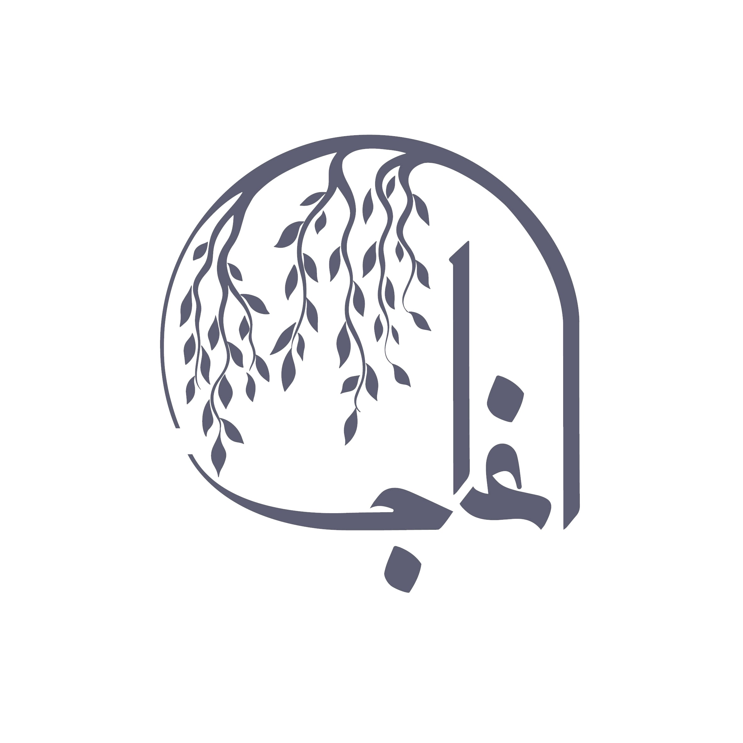 Aghaj · one color